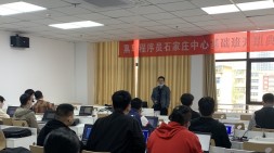 號外號外！！石家莊Java基礎31期開班啦！！